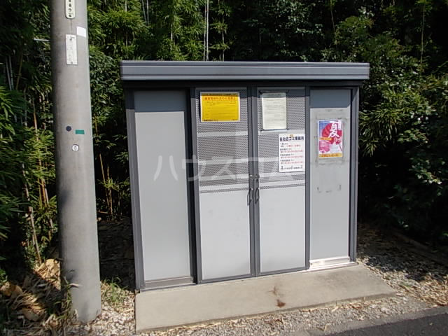 11/22 設備