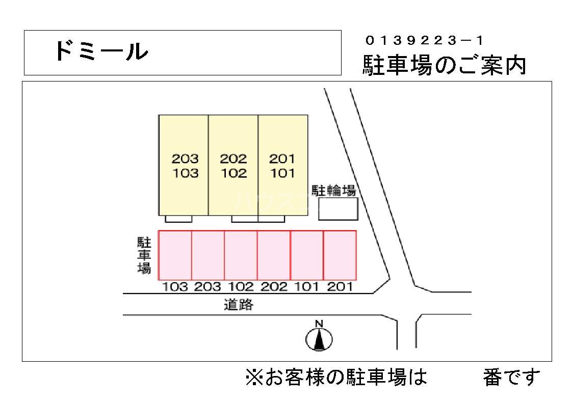 14/21 その他画像