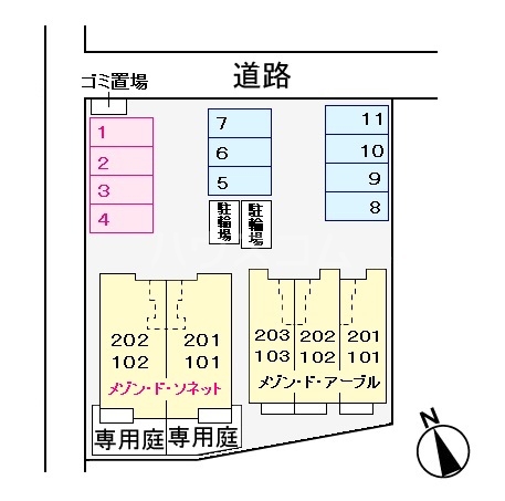 16/23 その他画像