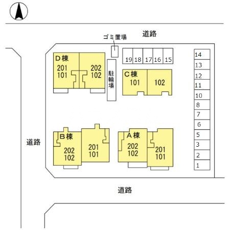 14/24 その他画像