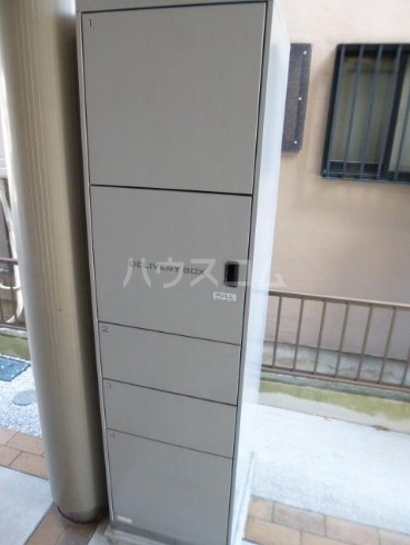 その他画像