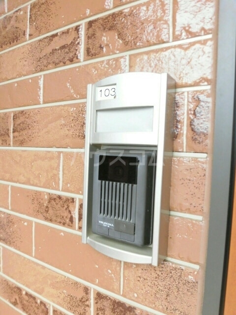 12/30 その他画像