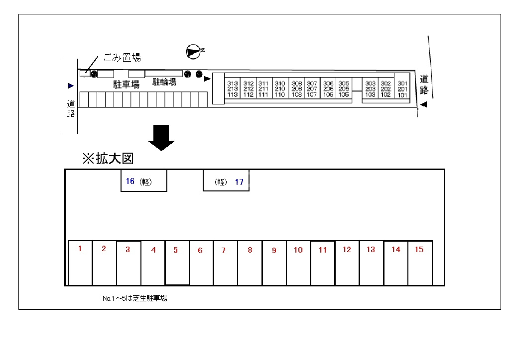 14/21 その他画像