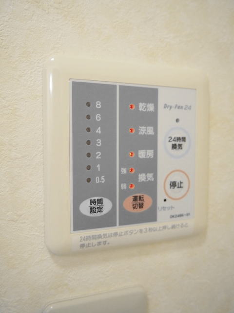 16/30 設備