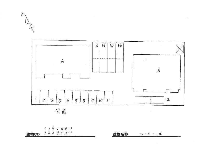 3/10 エントランス
