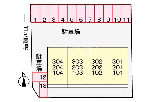 14/21 その他画像