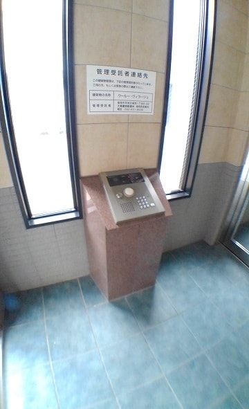 12/23 その他画像