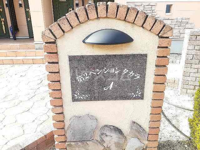 11/22 その他画像