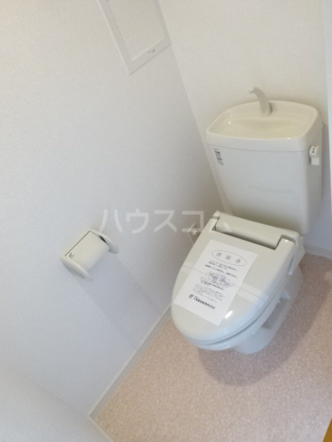 11/24 トイレ