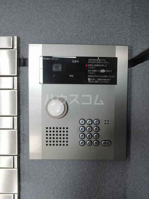 10/24 その他画像