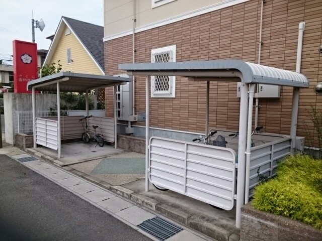 12/24 その他画像