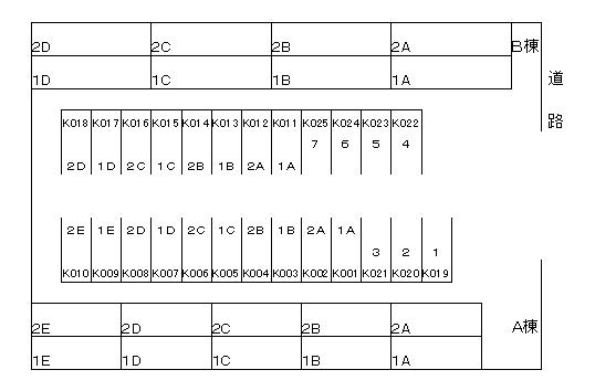 12/20 その他画像
