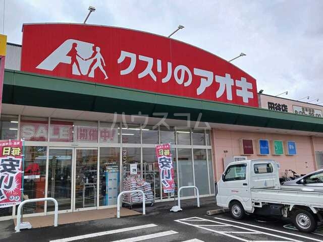 18/30 周辺