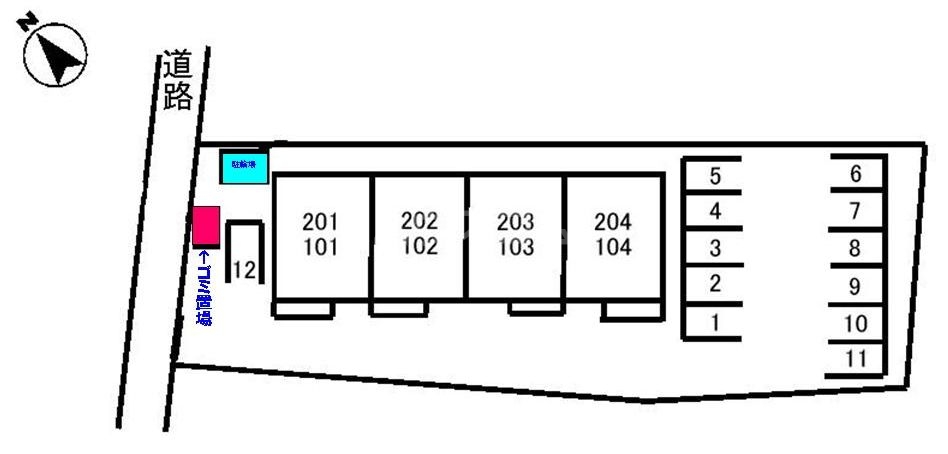 12/20 その他画像