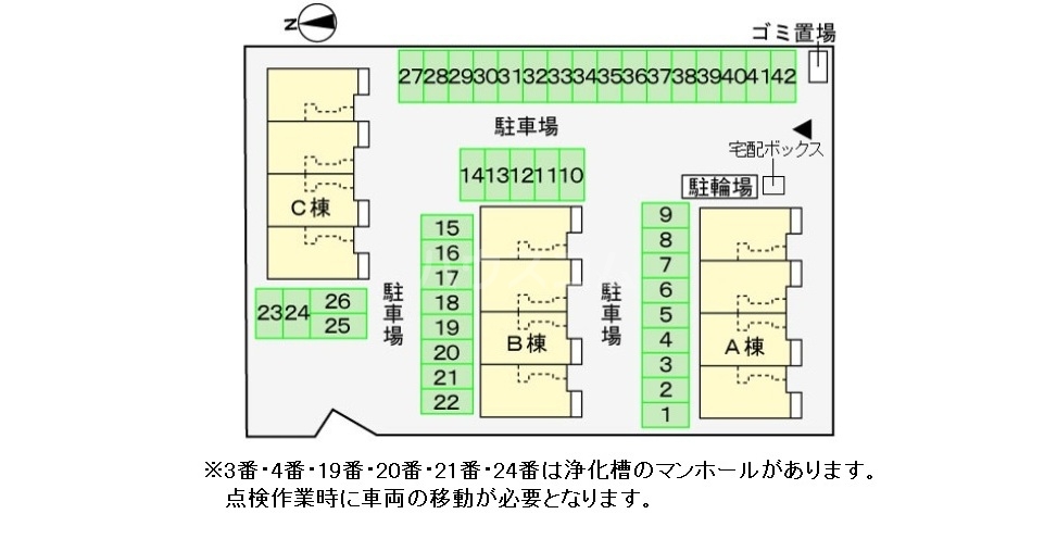 14/30 その他画像
