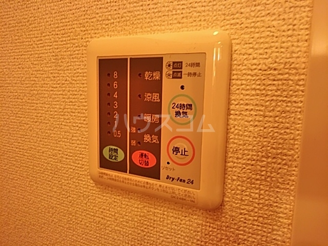 21/30 設備