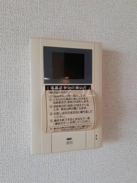 13/25 その他画像