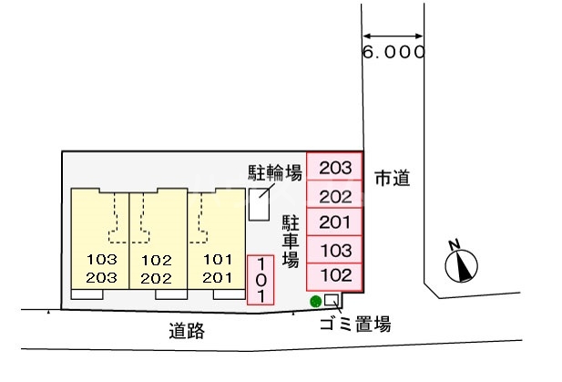 14/21 その他画像