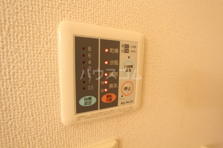 17/19 その他画像