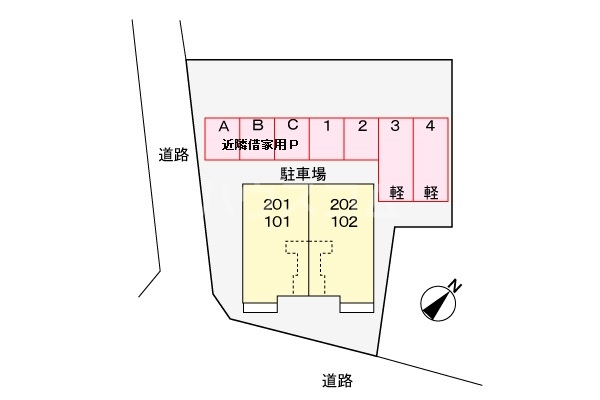 21/29 その他画像