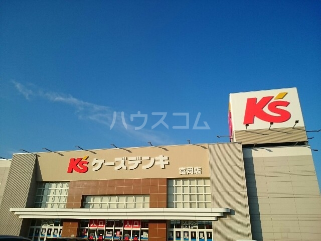 20/27 周辺