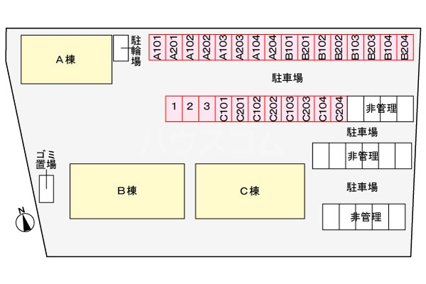 14/21 その他画像