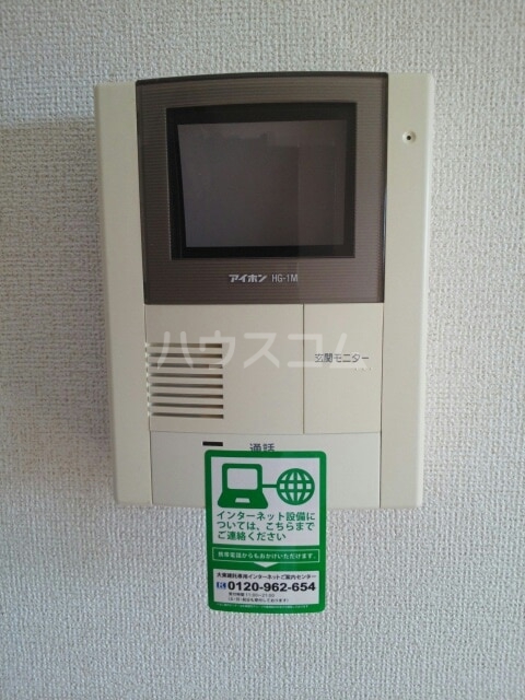 13/25 その他画像