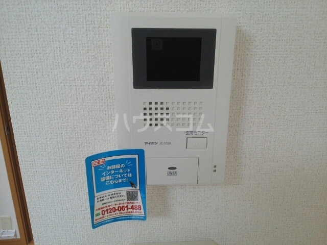 13/25 その他画像