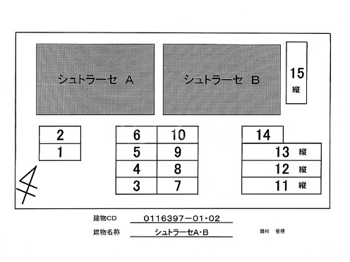 18/26 その他画像