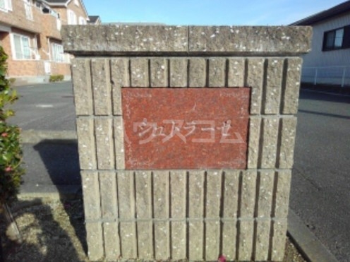 19/26 エントランス