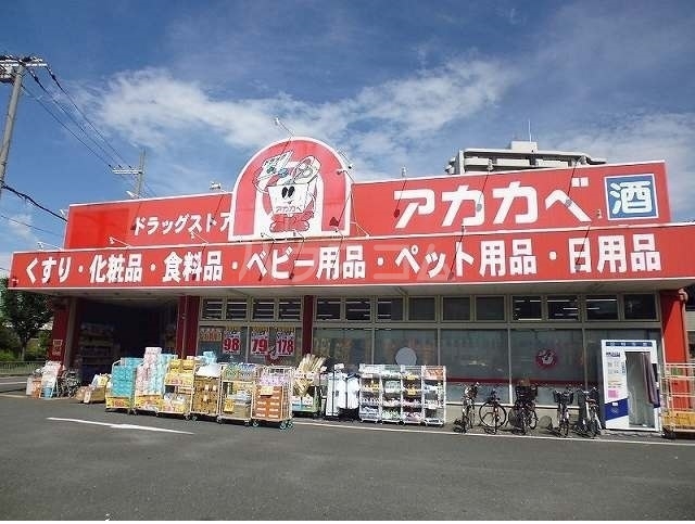 4/14 周辺