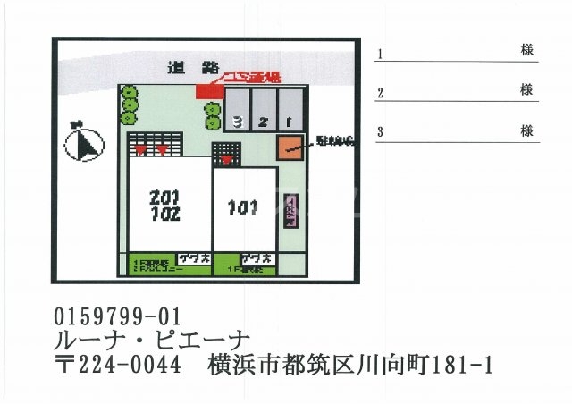15/27 その他画像