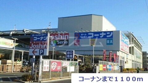 19/27 周辺