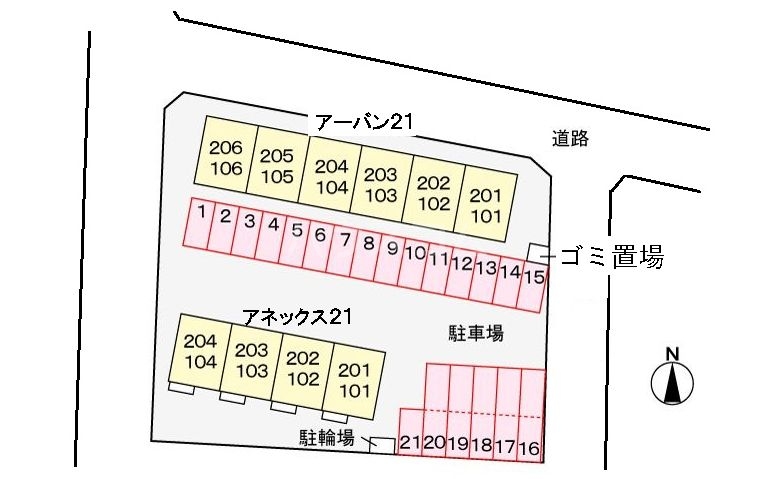 14/19 その他画像