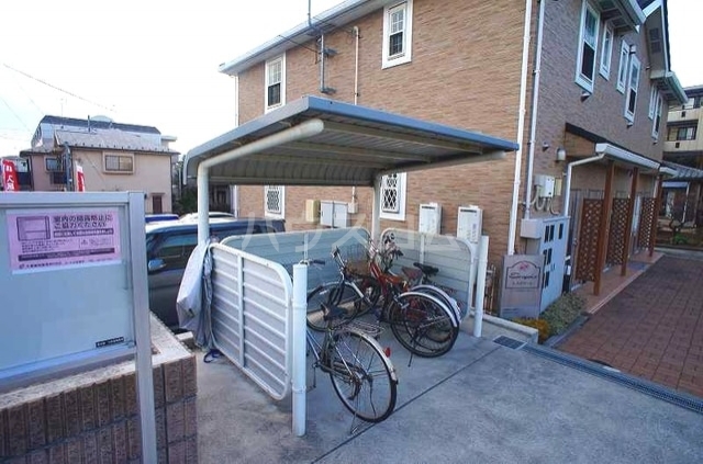 14/23 その他画像