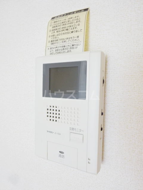 14/20 その他画像