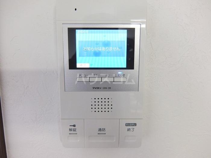 17/20 その他画像