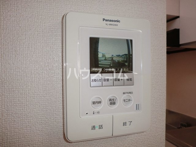 14/21 その他画像