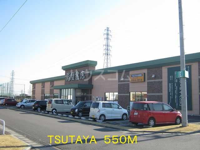 14/21 その他画像