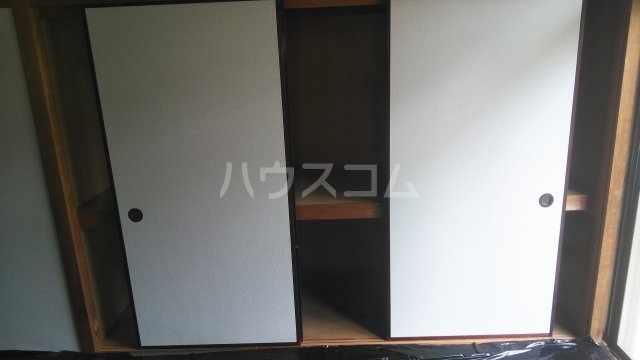 5/20 収納