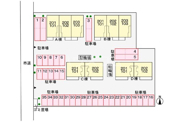 14/21 その他画像