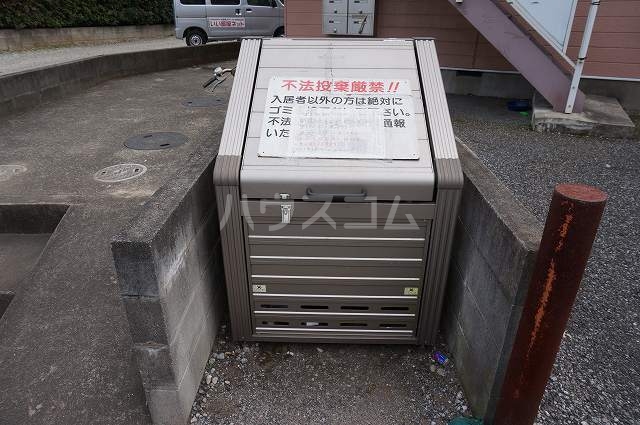 12/19 その他画像