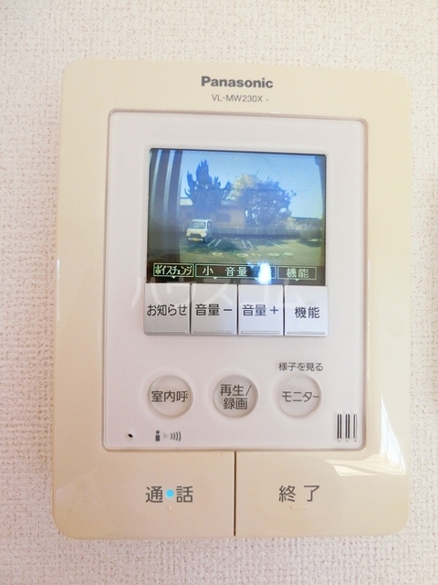 13/21 その他画像