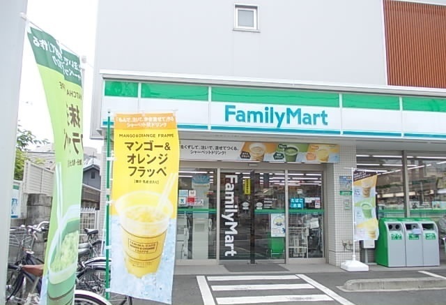 20/28 周辺