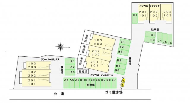 14/25 その他画像