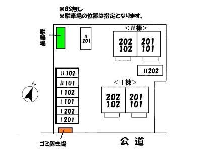 16/24 その他画像
