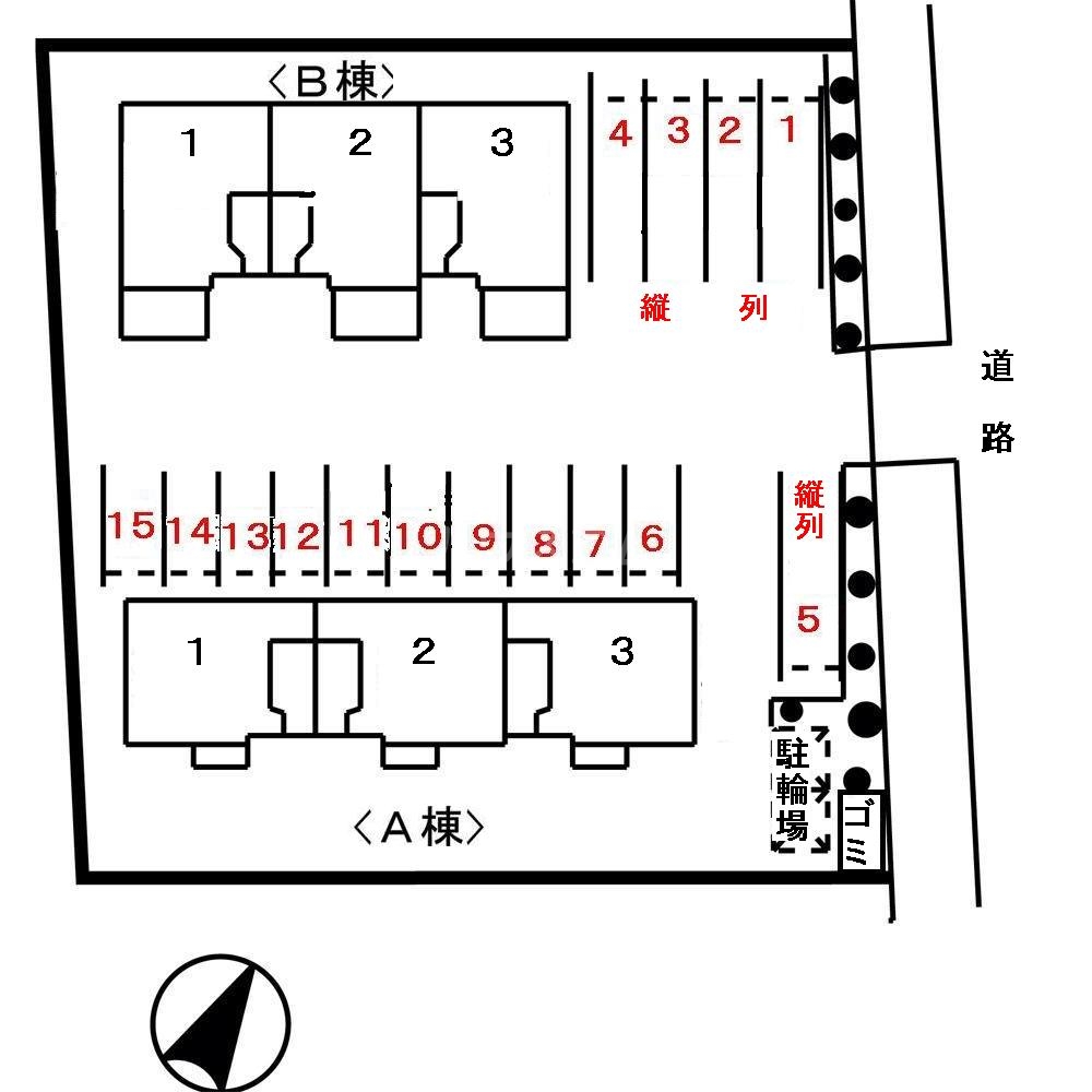 13/21 その他画像