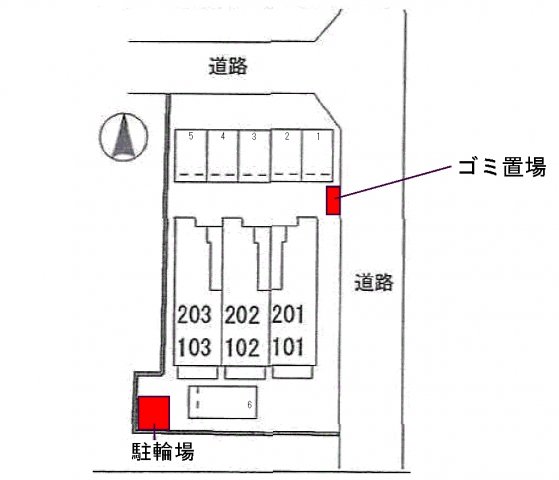 その他画像