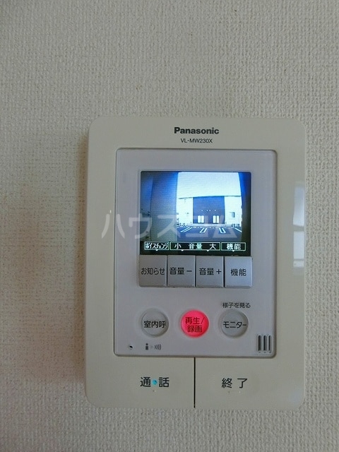 13/21 その他画像