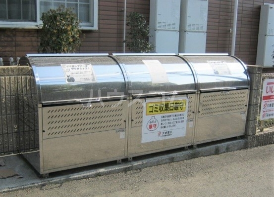 11/24 その他画像